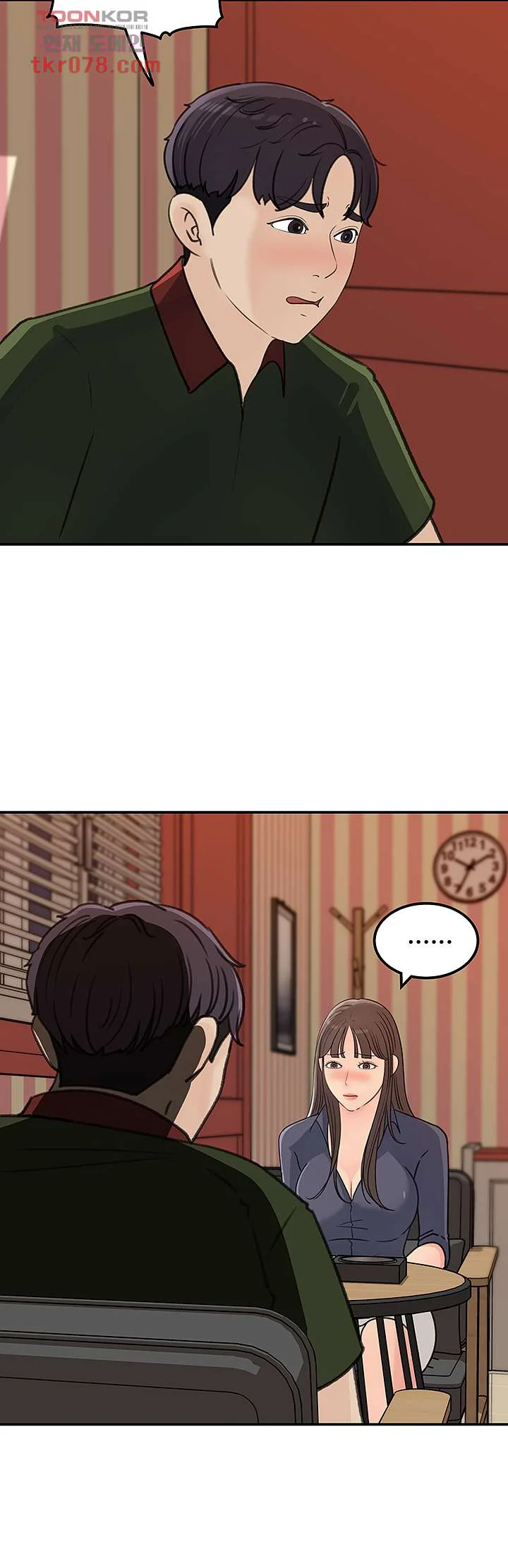 I Ll Keep Her For Myself Chapter 38 - Page 4