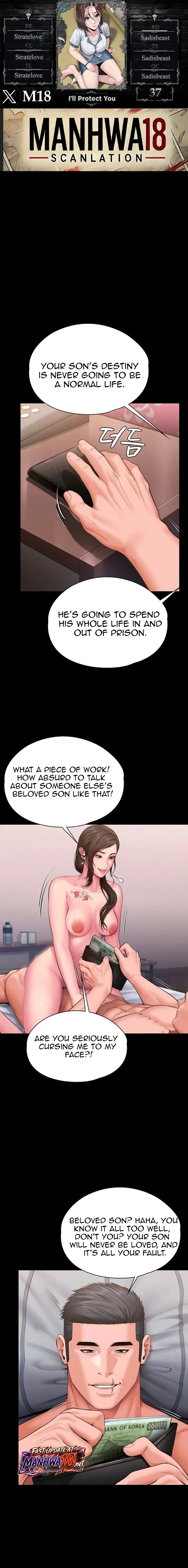I Ll Protect You Chapter 37 - Page 1
