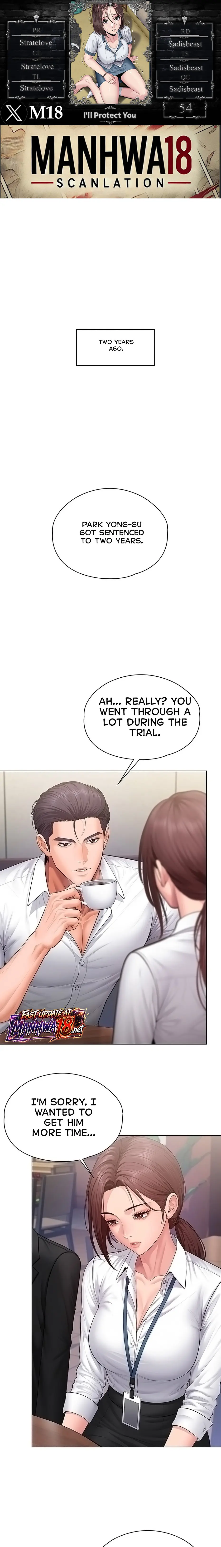 I Ll Protect You Chapter 54 - Page 1