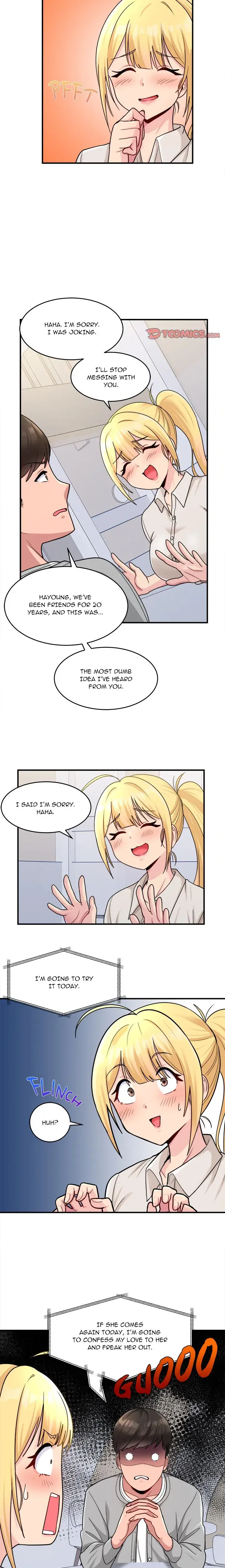 I Love Hate You Chapter 1 - Page 17