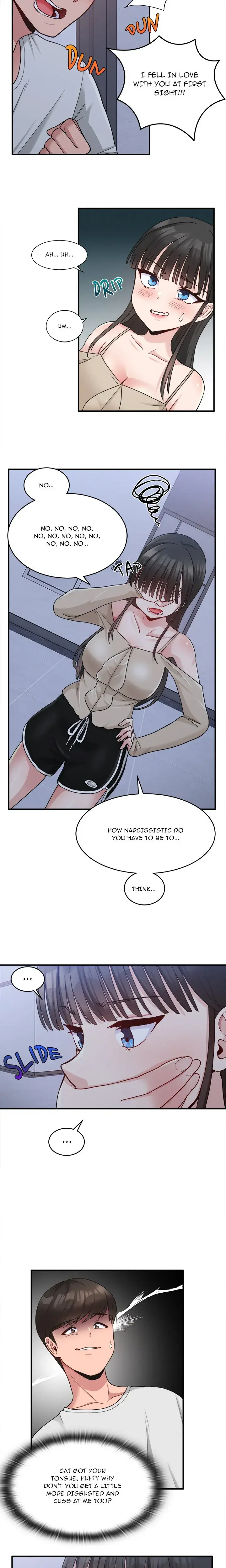 I Love Hate You Chapter 1 - Page 21