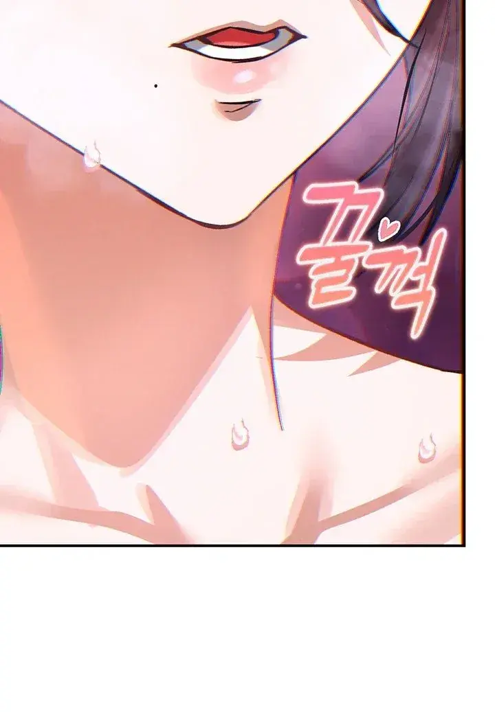 I Love You So Much Chapter 13 - Page 14