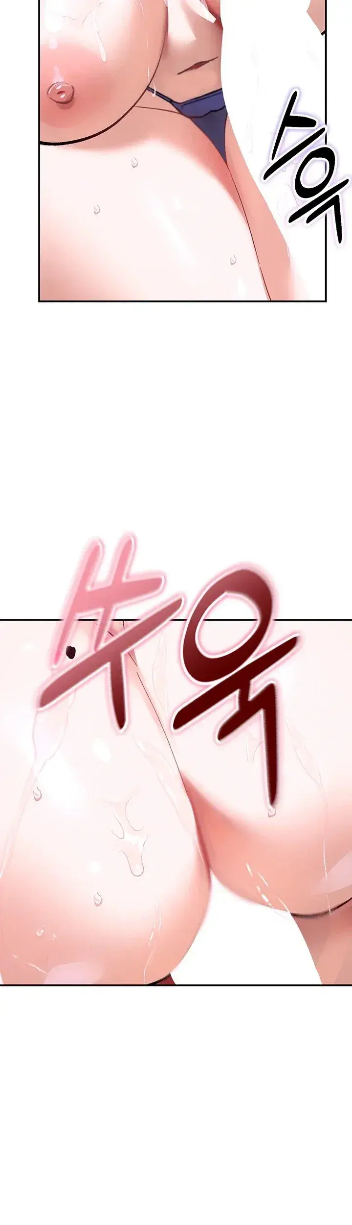 I Love You So Much Chapter 13 - Page 32