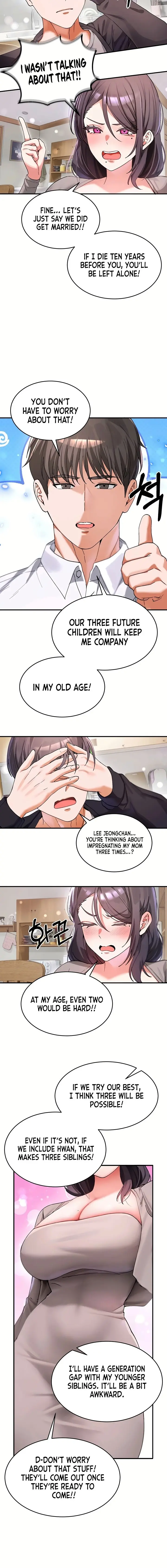 I Love You Very Much Chapter 1 - Page 10