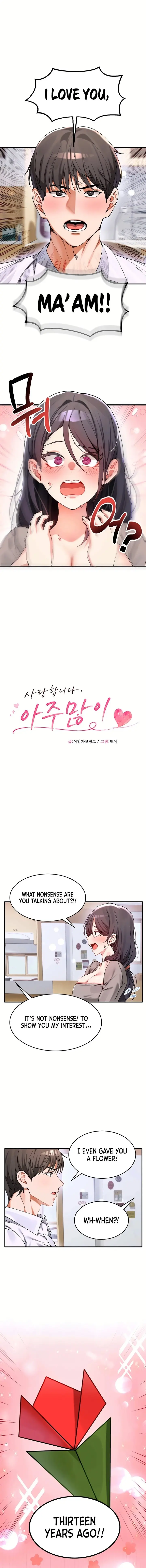 I Love You Very Much Chapter 1 - Page 2
