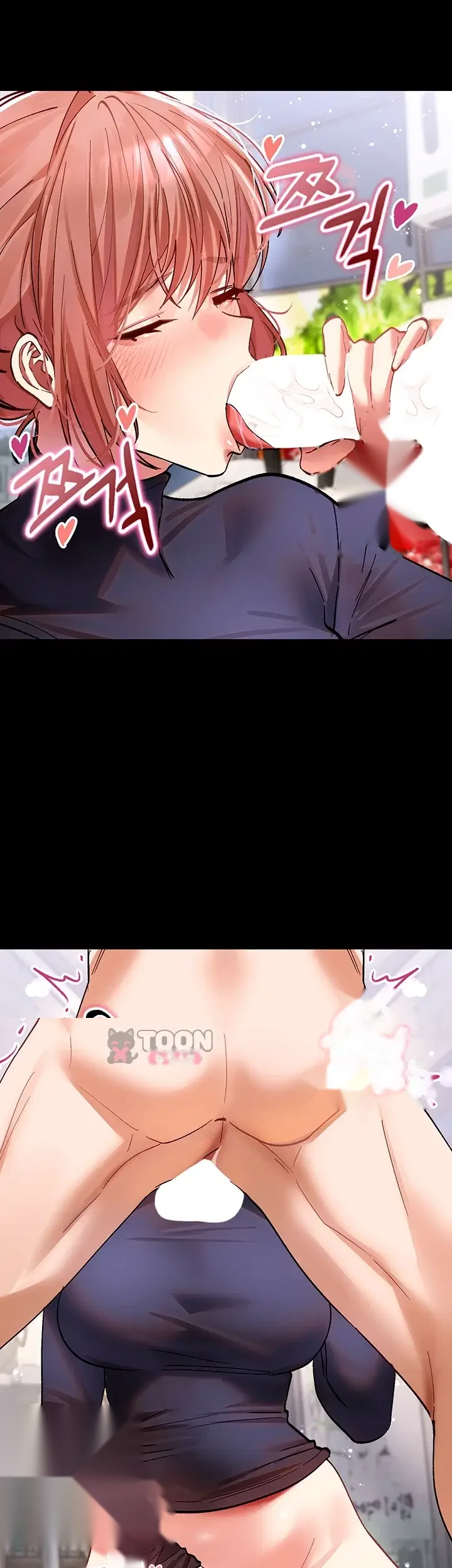 I Love You Very Much Chapter 12 - Page 25
