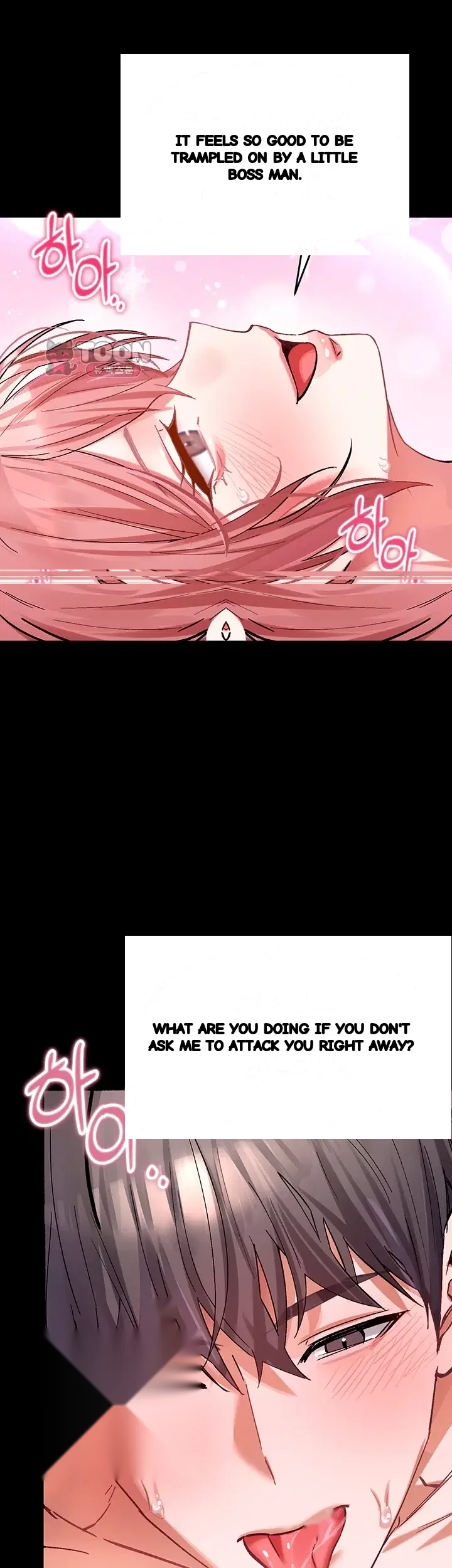 I Love You Very Much Chapter 12 - Page 37