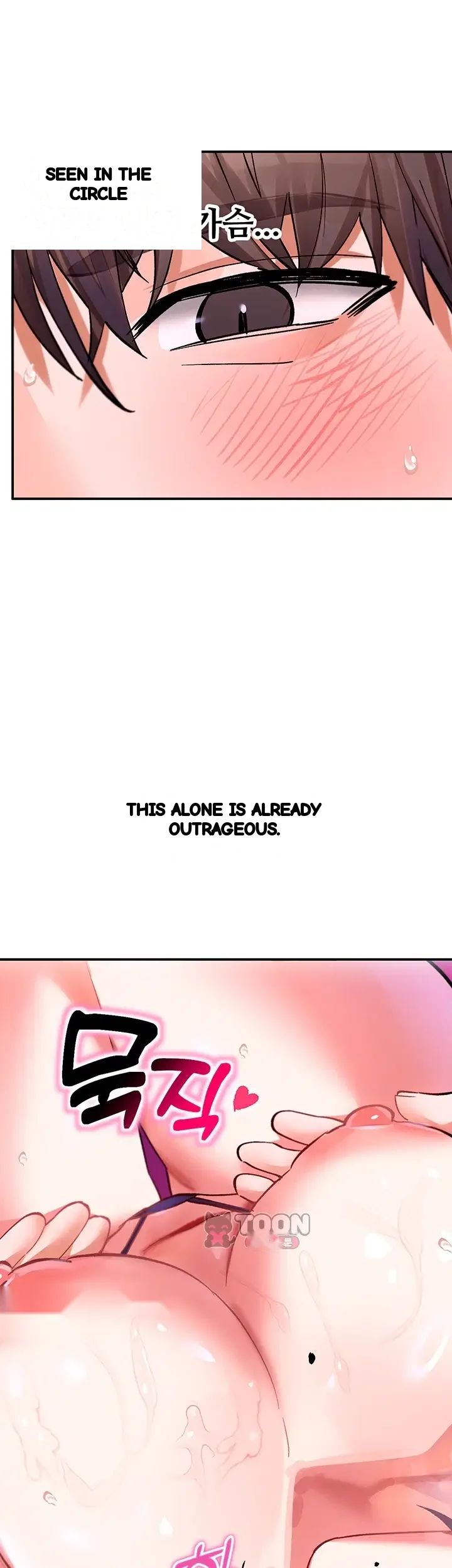I Love You Very Much Chapter 12 - Page 4