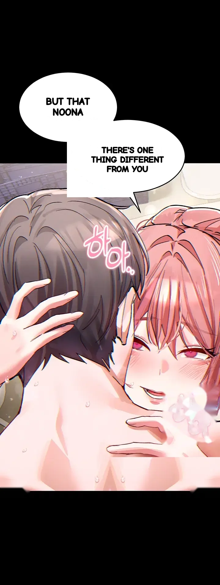 I Love You Very Much Chapter 12 - Page 40