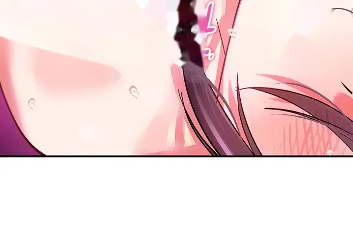I Love You Very Much Chapter 12 - Page 5