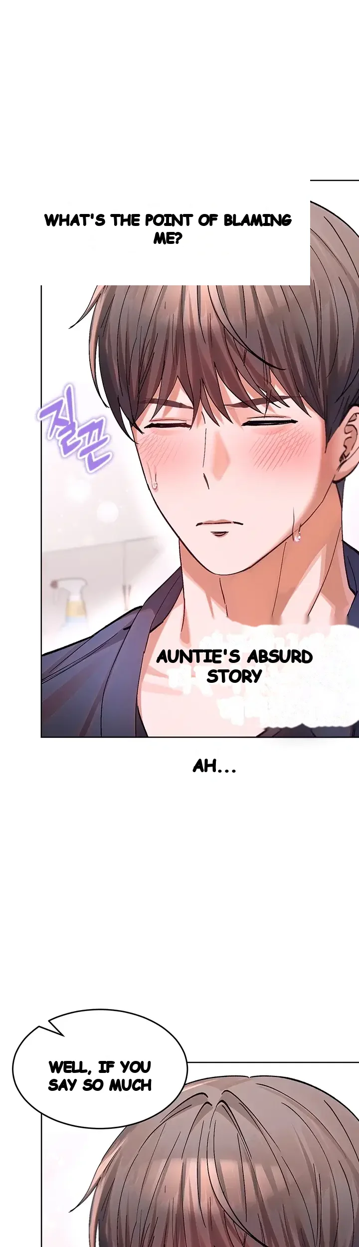 I Love You Very Much Chapter 13 - Page 2