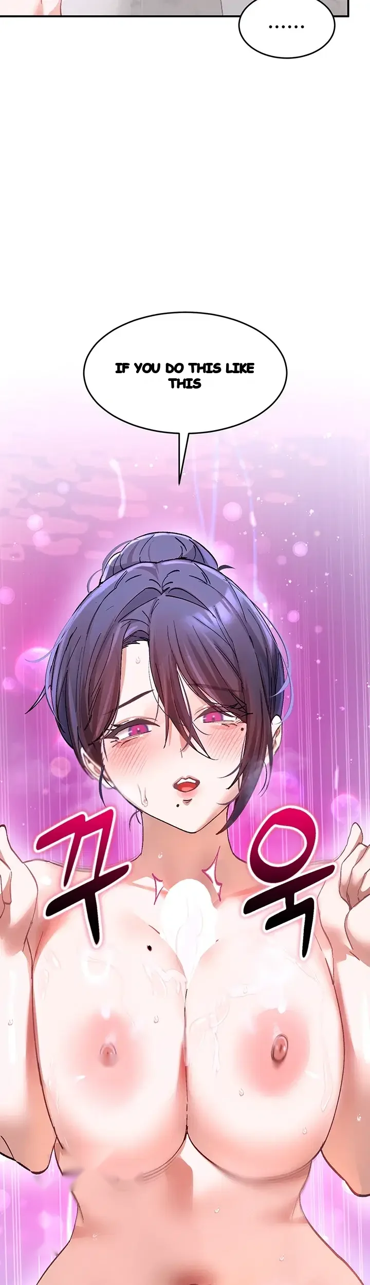 I Love You Very Much Chapter 13 - Page 24