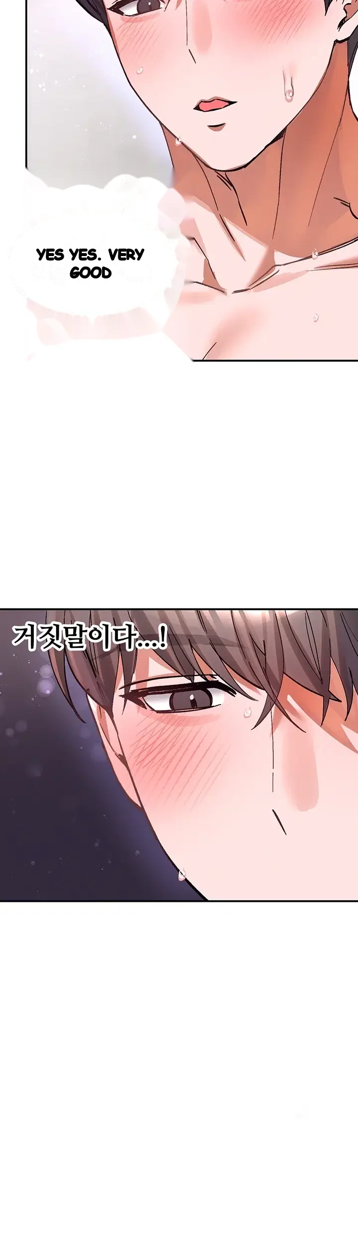 I Love You Very Much Chapter 13 - Page 27