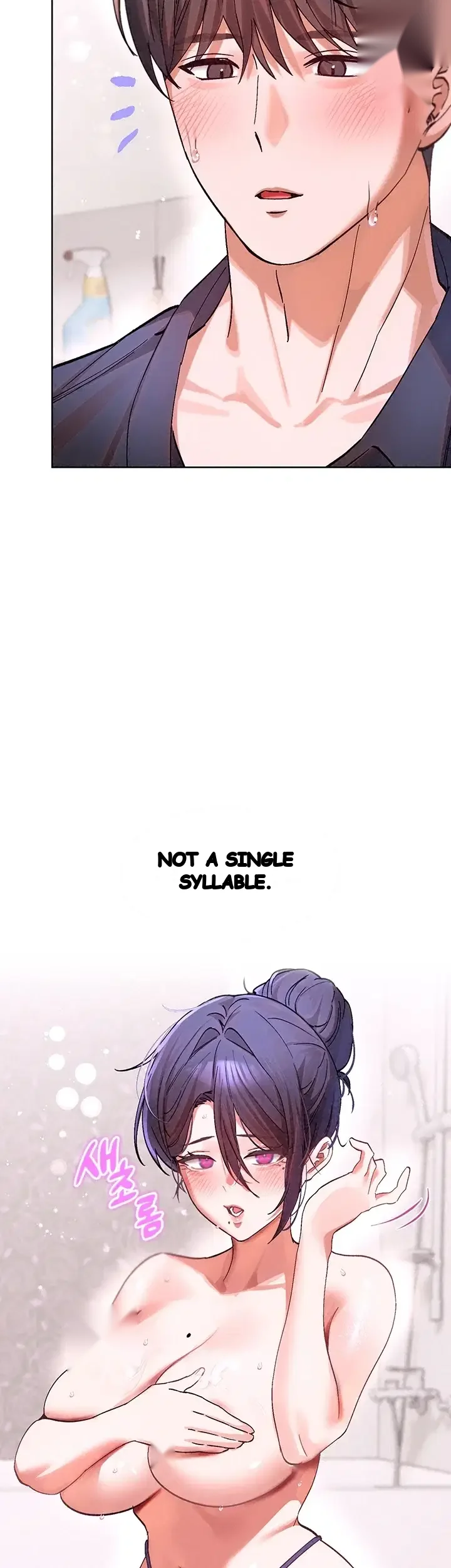 I Love You Very Much Chapter 13 - Page 3