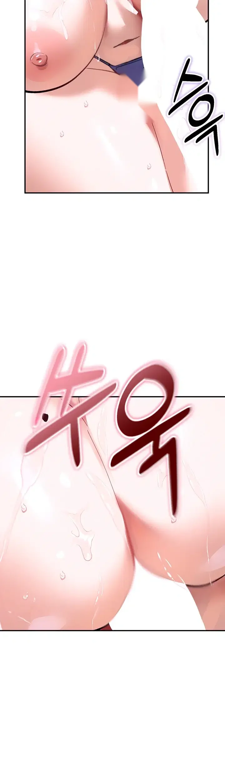 I Love You Very Much Chapter 13 - Page 35