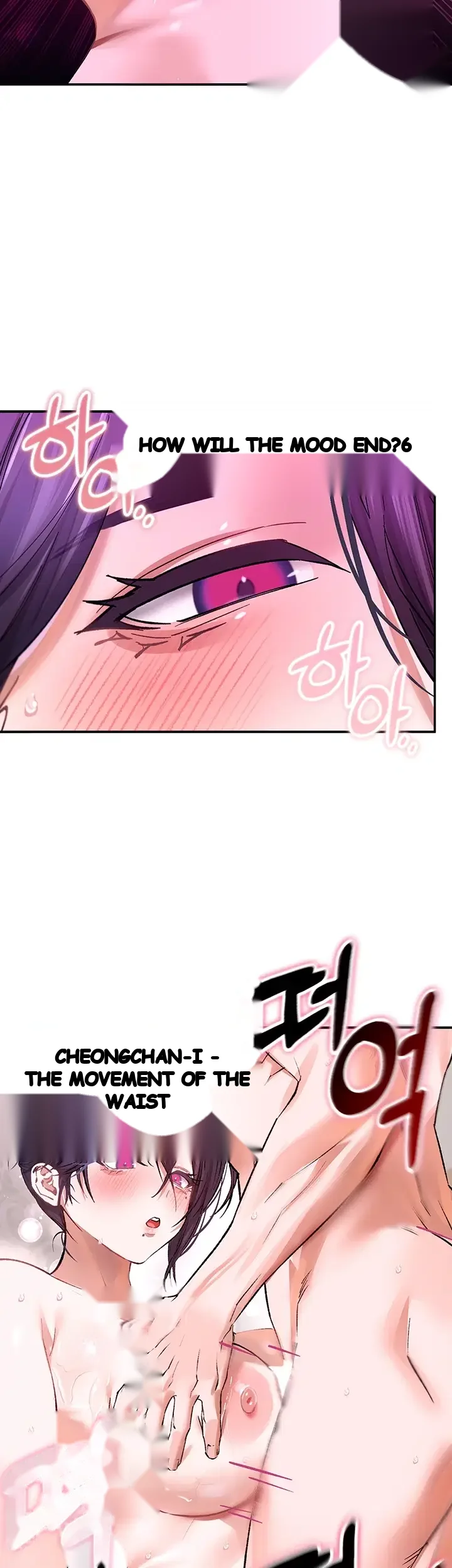 I Love You Very Much Chapter 13 - Page 44