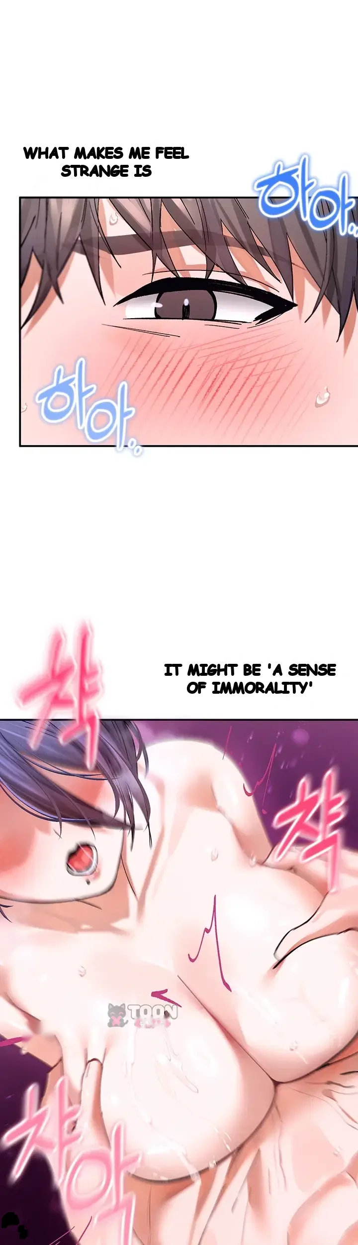 I Love You Very Much Chapter 13 - Page 46