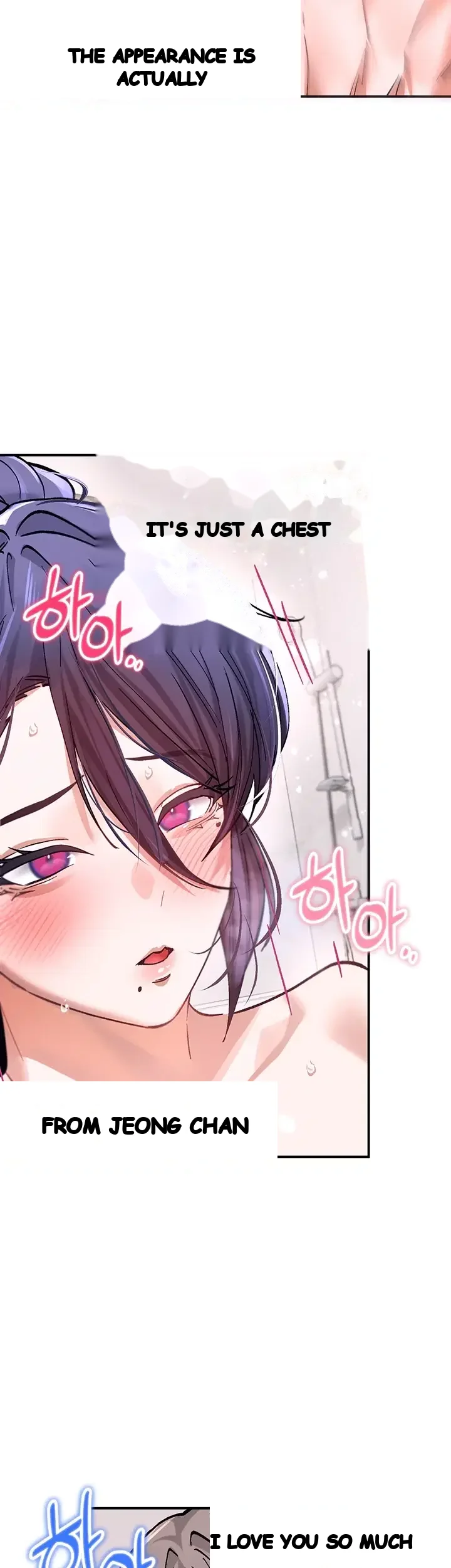I Love You Very Much Chapter 13 - Page 47