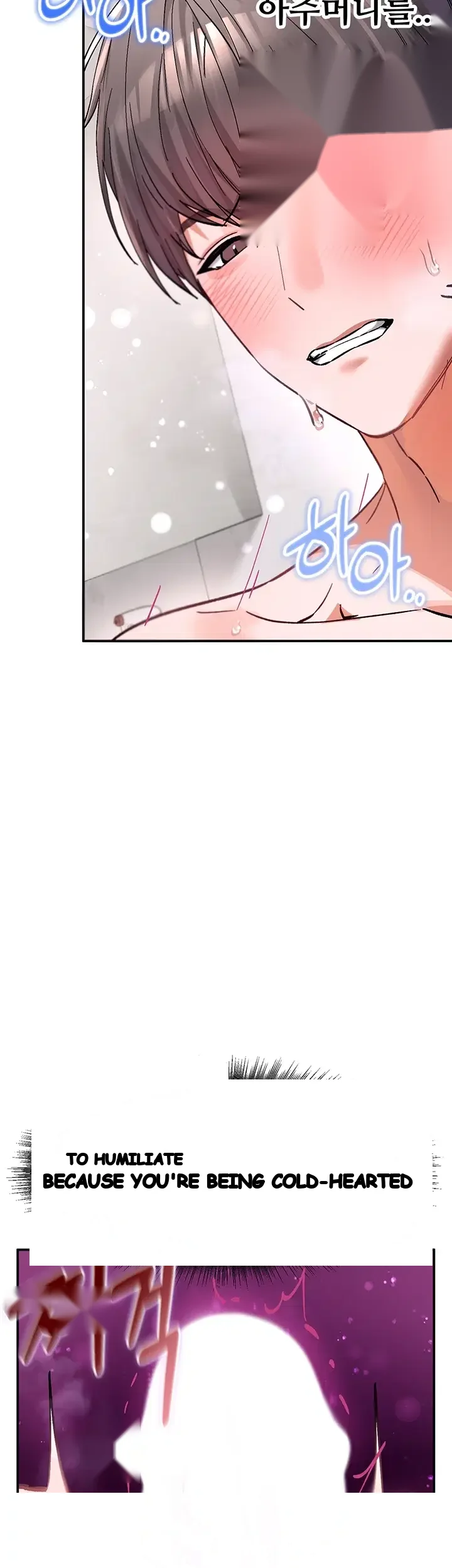 I Love You Very Much Chapter 13 - Page 48