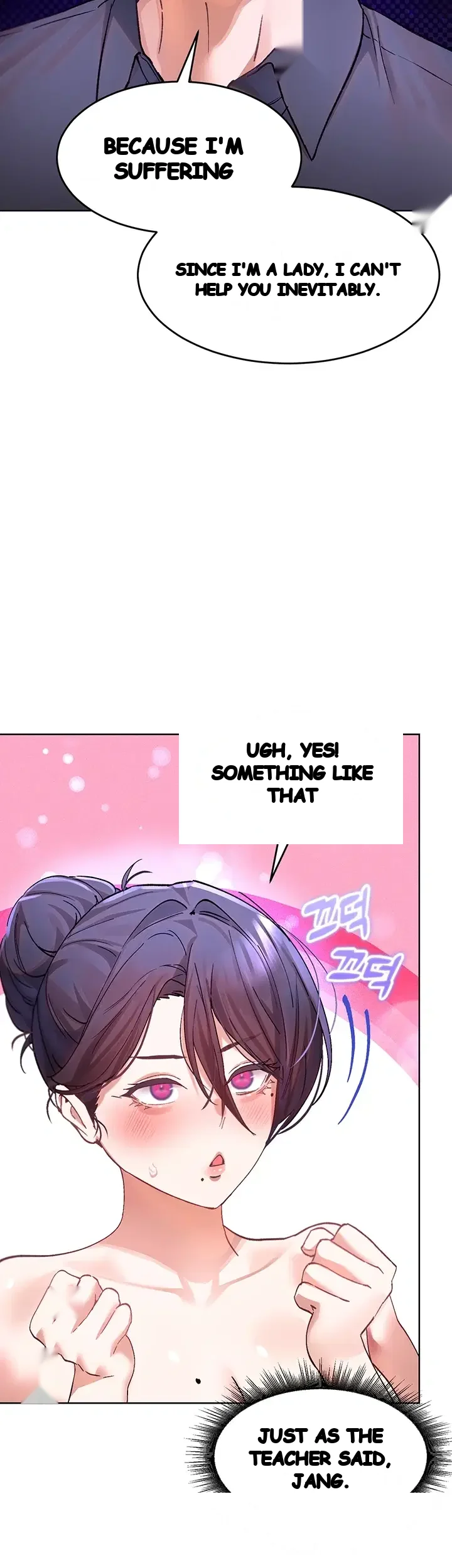 I Love You Very Much Chapter 13 - Page 7