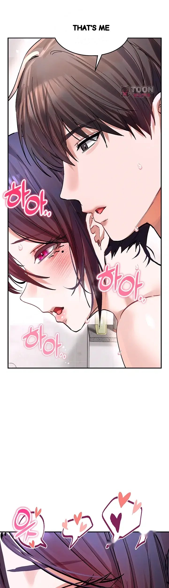 I Love You Very Much Chapter 14 - Page 18
