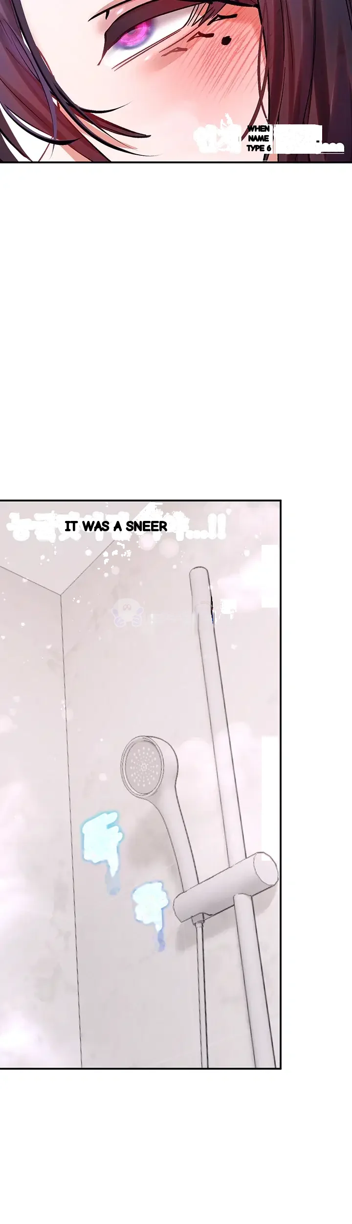I Love You Very Much Chapter 14 - Page 19