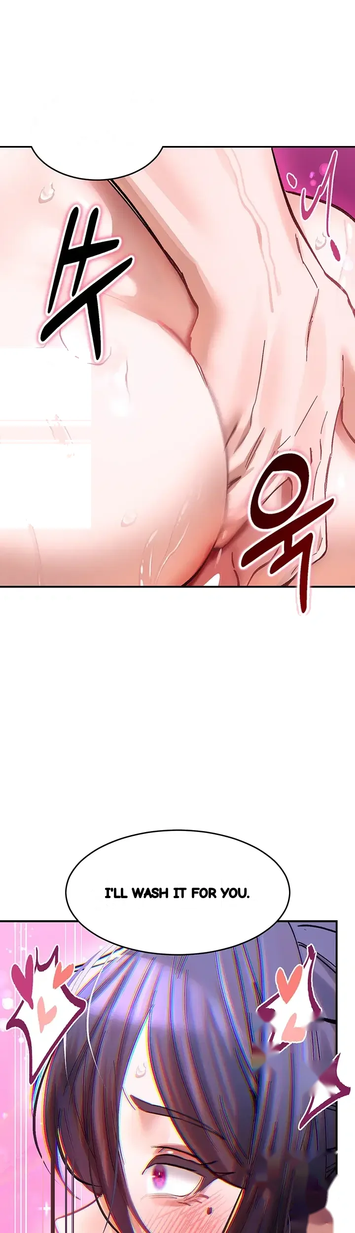 I Love You Very Much Chapter 14 - Page 32