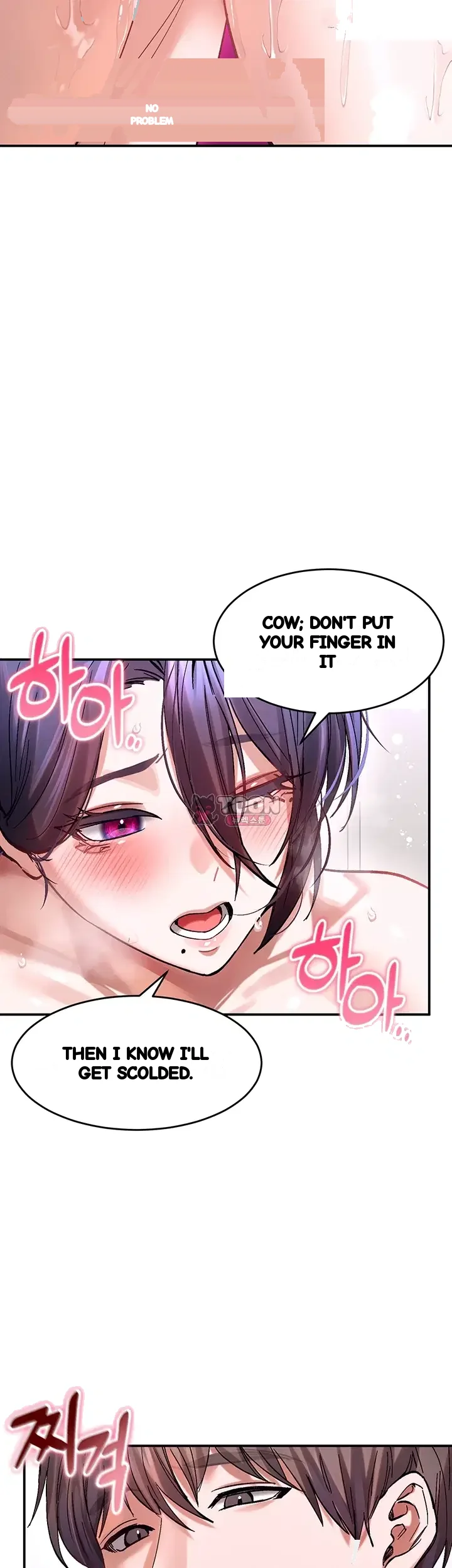 I Love You Very Much Chapter 14 - Page 34