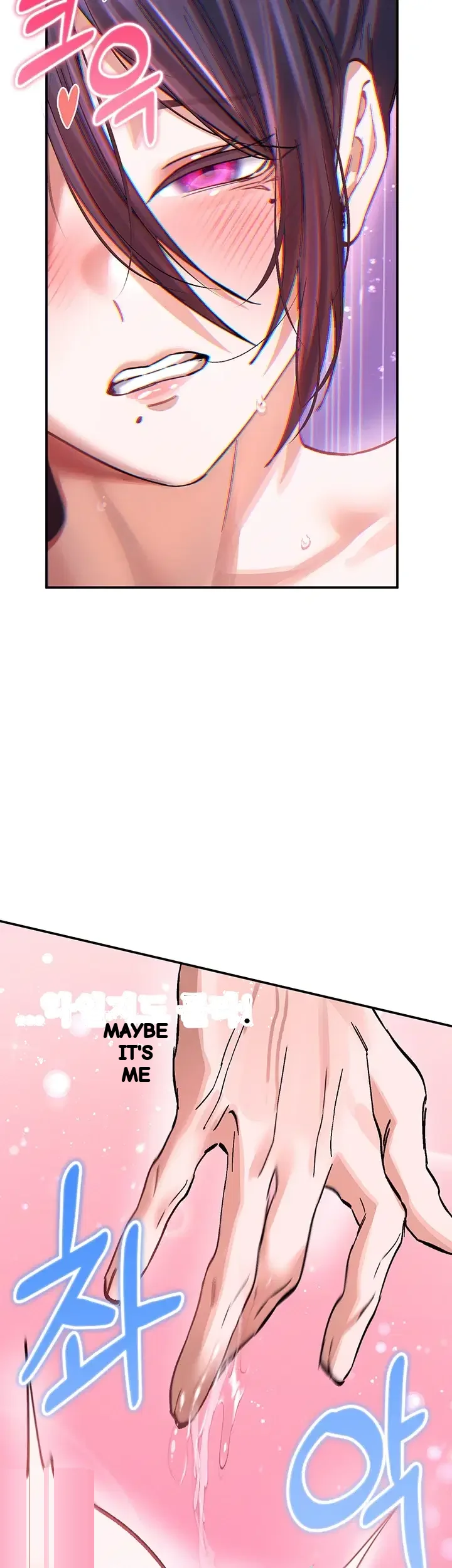 I Love You Very Much Chapter 14 - Page 37