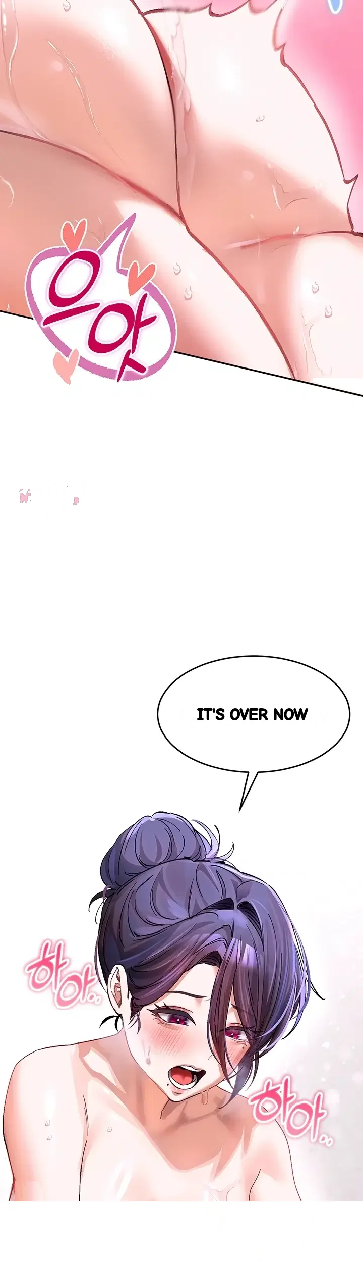 I Love You Very Much Chapter 14 - Page 38