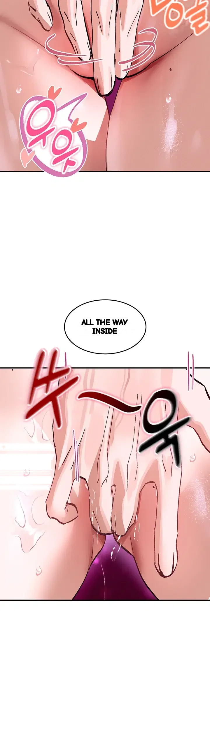 I Love You Very Much Chapter 14 - Page 42