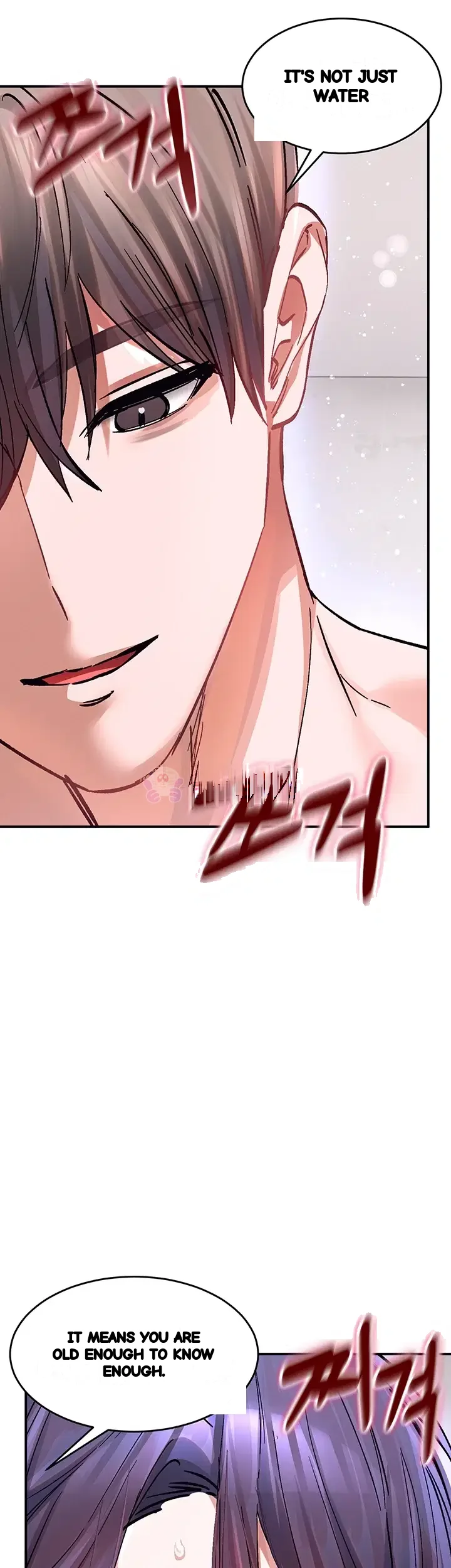 I Love You Very Much Chapter 14 - Page 45