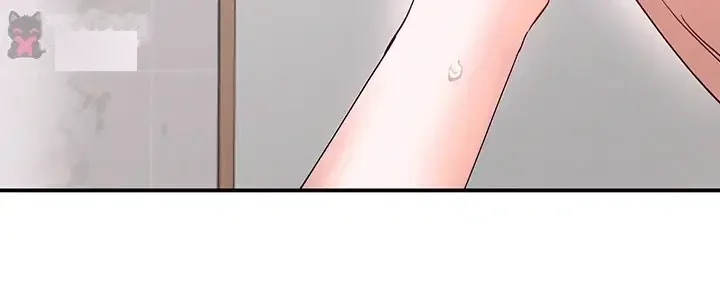 I Love You Very Much Chapter 14 - Page 54
