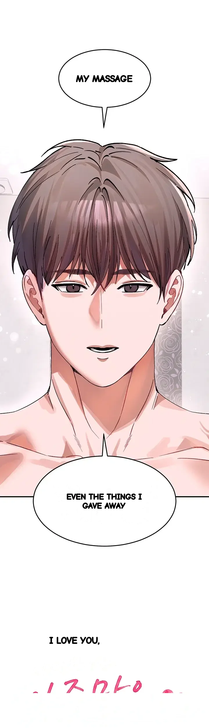 I Love You Very Much Chapter 14 - Page 6