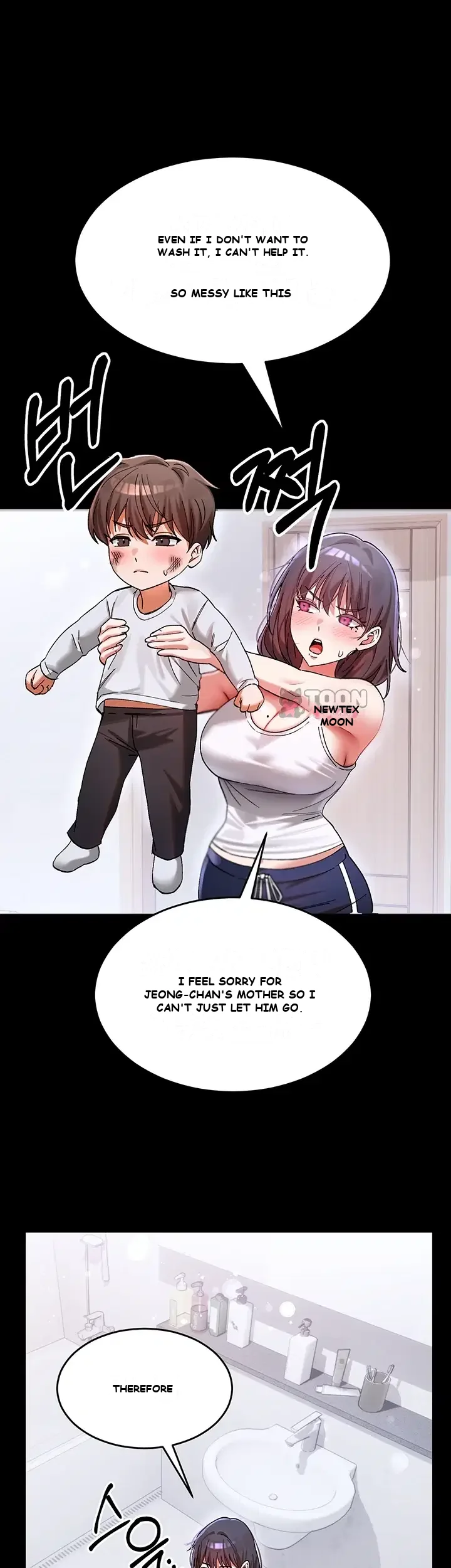 I Love You Very Much Chapter 2 - Page 11