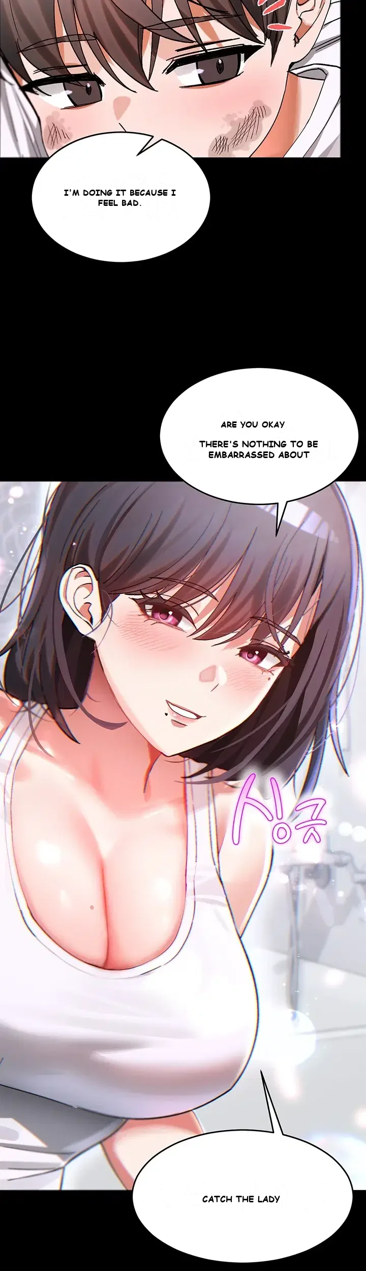 I Love You Very Much Chapter 2 - Page 13