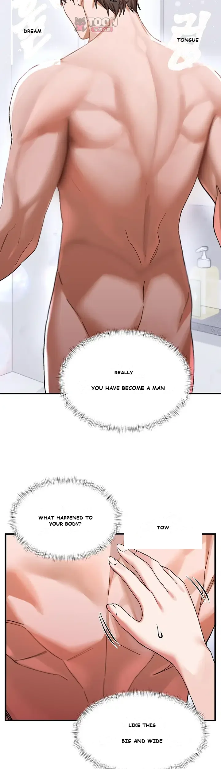 I Love You Very Much Chapter 2 - Page 17
