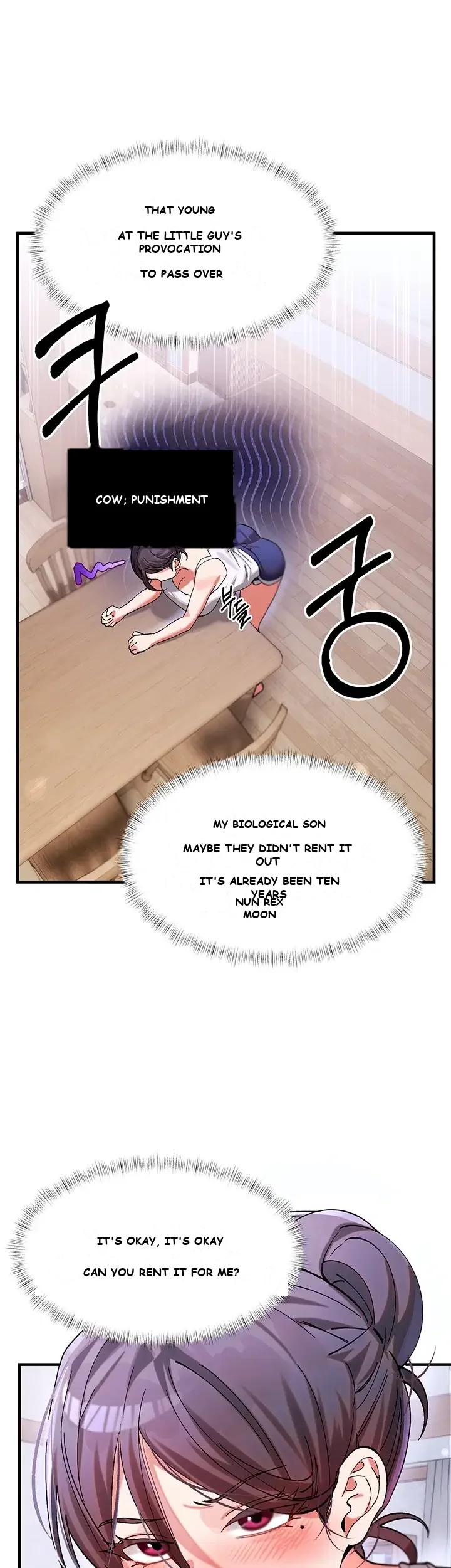 I Love You Very Much Chapter 2 - Page 2