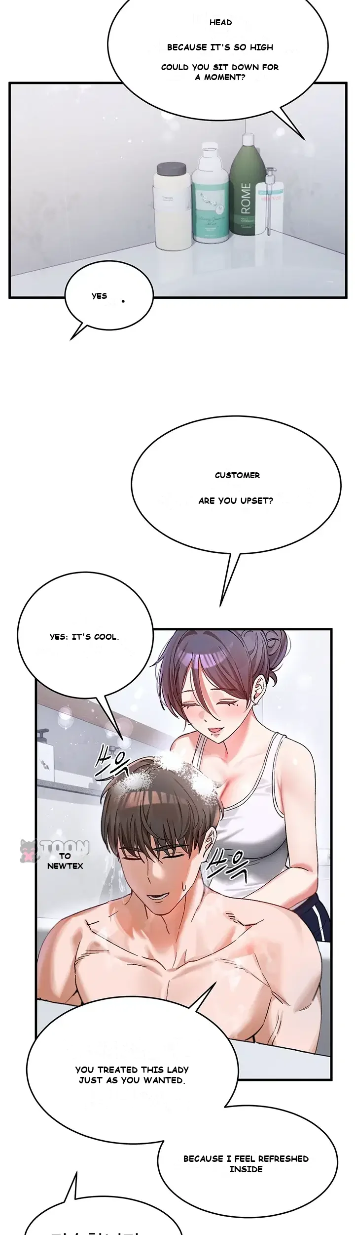 I Love You Very Much Chapter 2 - Page 21