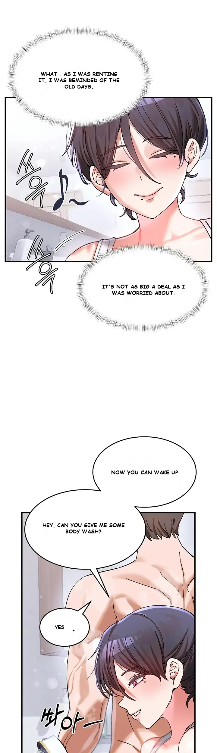 I Love You Very Much Chapter 2 - Page 23