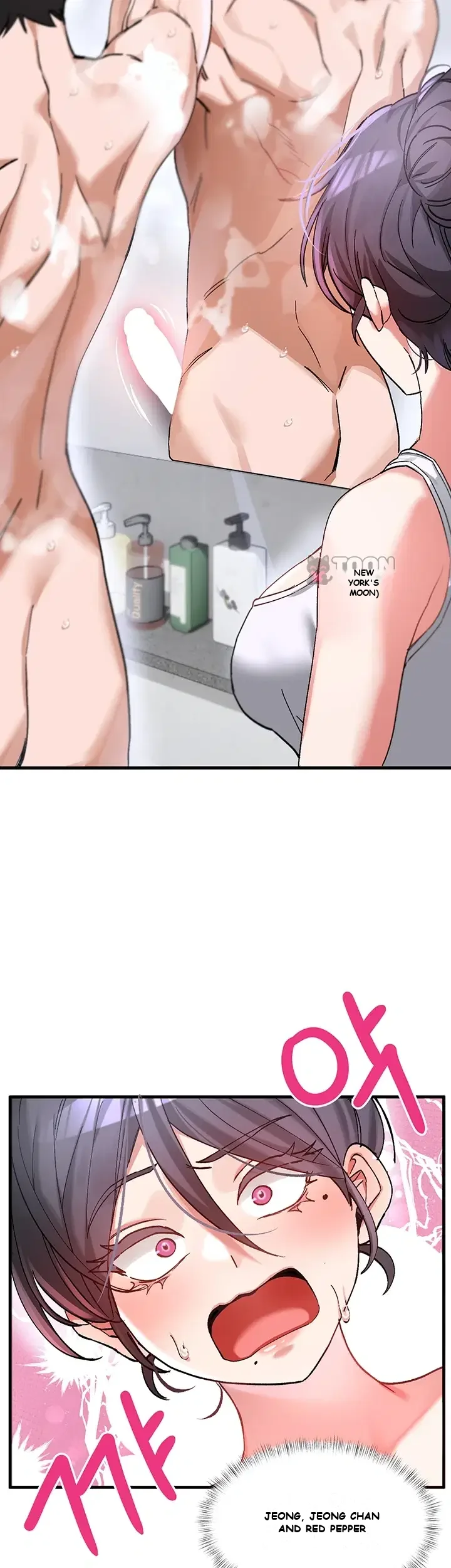 I Love You Very Much Chapter 2 - Page 33