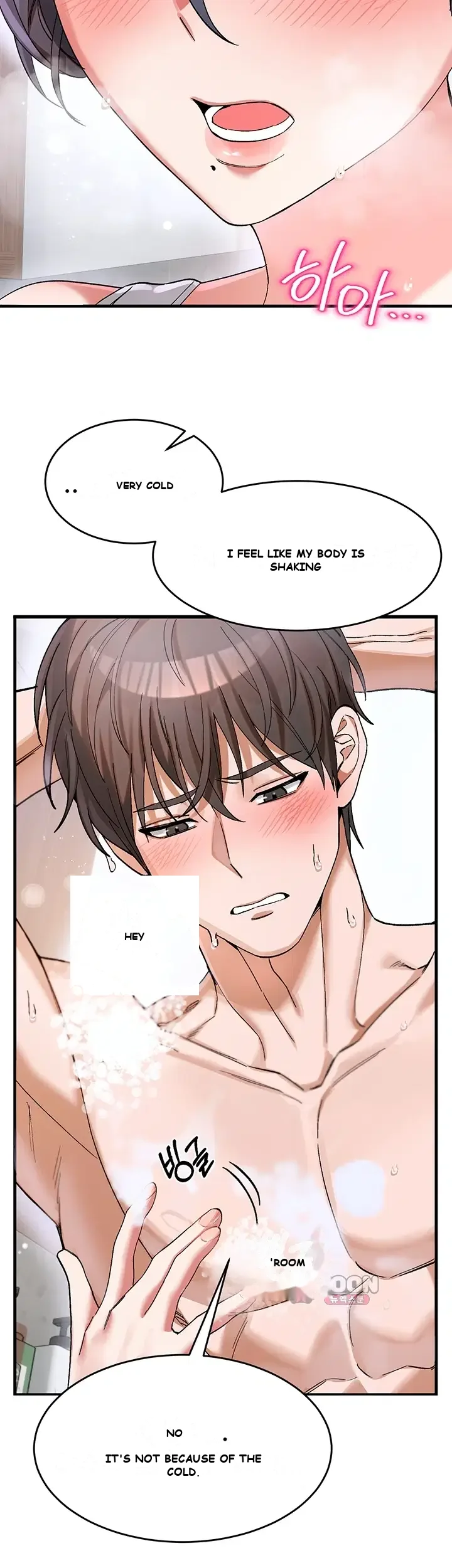 I Love You Very Much Chapter 2 - Page 38