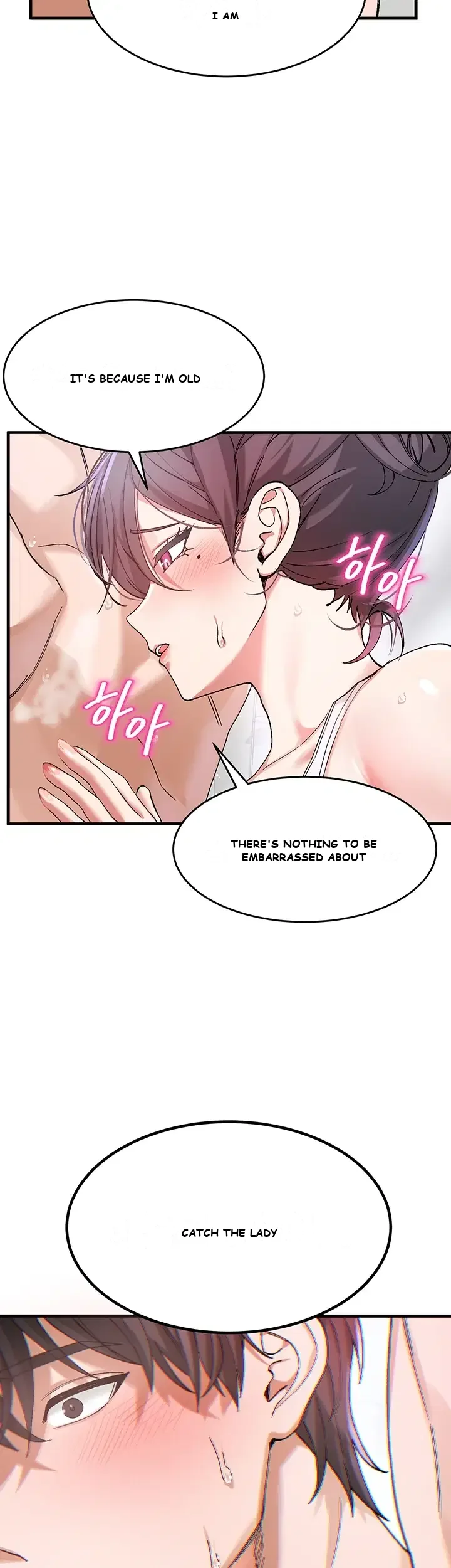 I Love You Very Much Chapter 2 - Page 41
