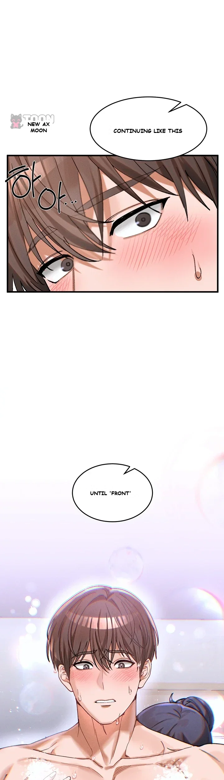 I Love You Very Much Chapter 2 - Page 50