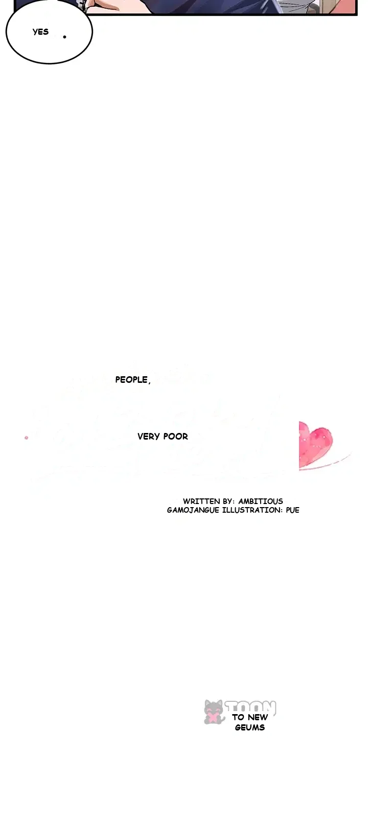 I Love You Very Much Chapter 2 - Page 7