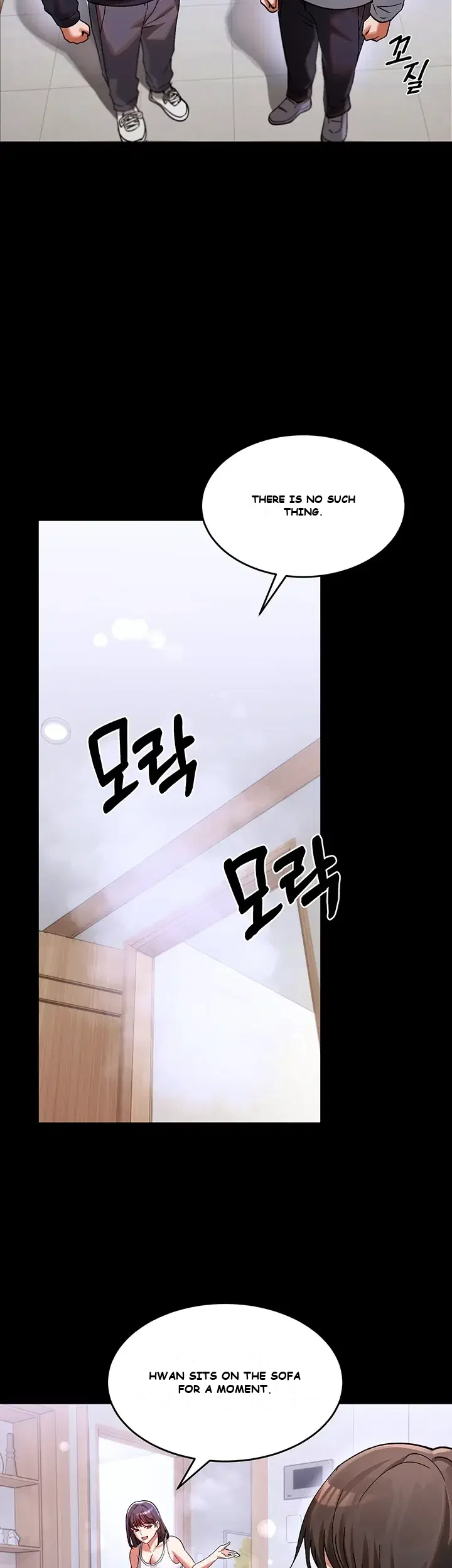 I Love You Very Much Chapter 2 - Page 9