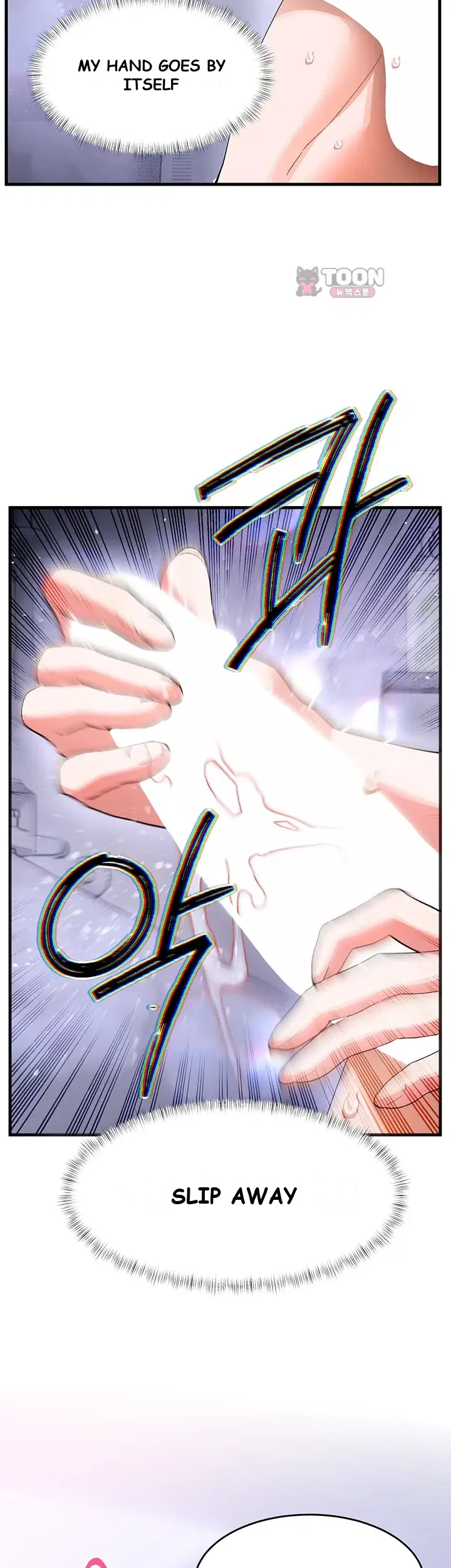 I Love You Very Much Chapter 3 - Page 11