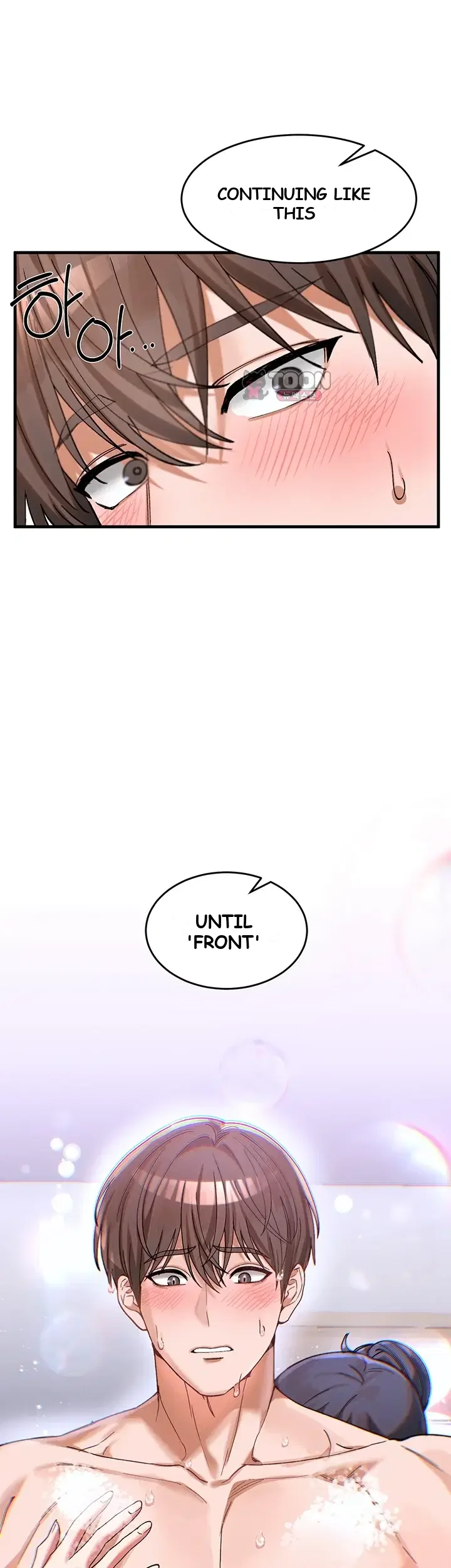 I Love You Very Much Chapter 3 - Page 2
