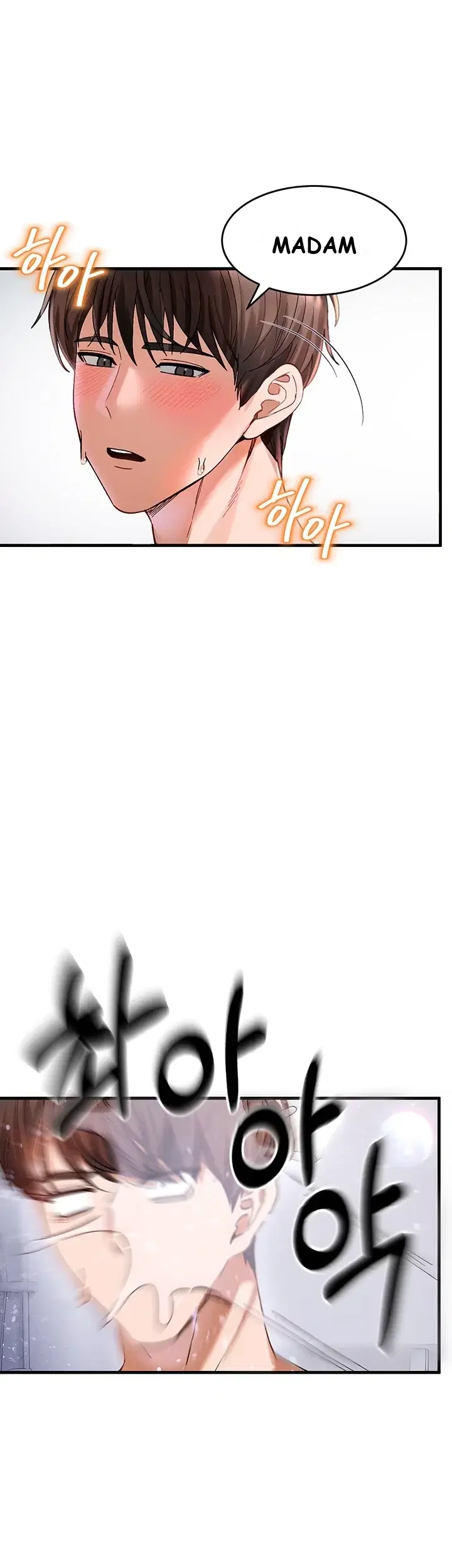 I Love You Very Much Chapter 3 - Page 20