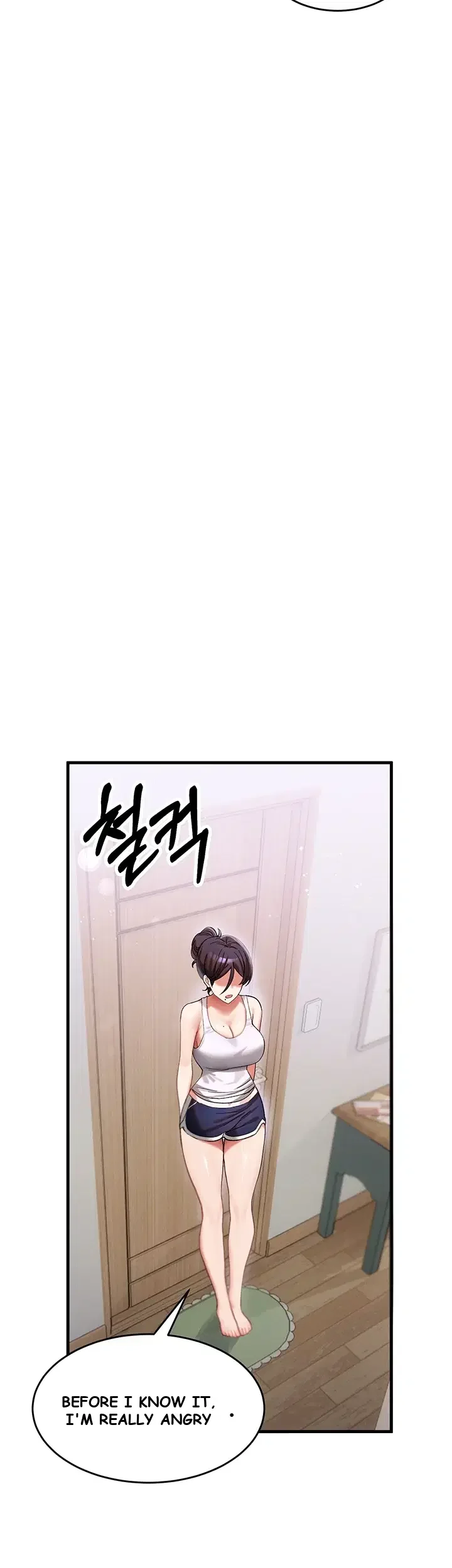 I Love You Very Much Chapter 3 - Page 22